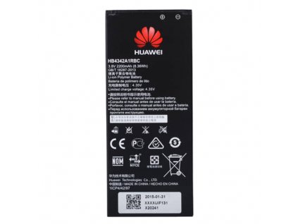 Batéria Huawei Y5 II, Y6 II compact, Honor 5 HB4342A1RBC