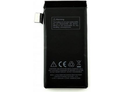 Batéria Meizu MX2 - B020