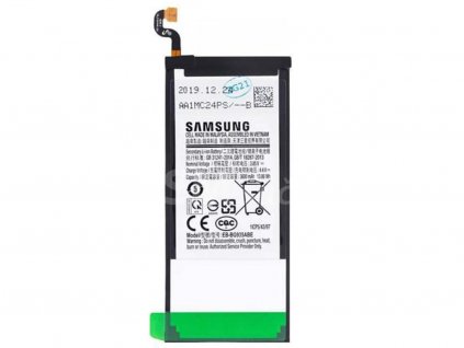 Batéria Samsung Galaxy S7 Edge, G935 BG935ABE