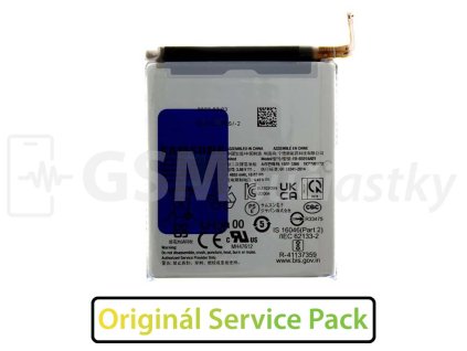 Batéria Samsung Galaxy S23 Ultra – BS918ABY Originál