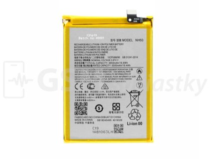 Batéria Motorola Moto E13, E32, E32s, G13, G22 NH50