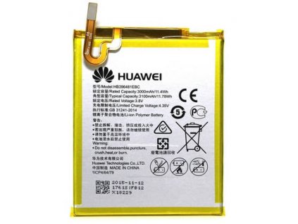 Batéria Huawei Y6 II, Honor 5X, 5A HB396481EBC Originál