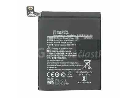 Batéria OnePlus 8 BLP761 1
