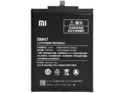 Batéria Xiaomi Redmi 4X, 3, 3S, 3 Pro - BM47