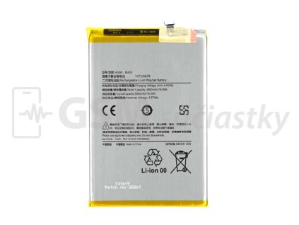 Xiaomi Redmi 12 4G, Redmi 12 5G, Redmi Note 12R, Poco M6 Pro BM5R