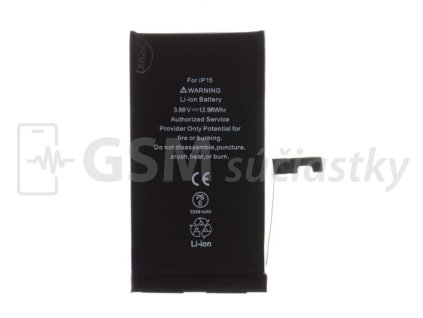 Batéria iPhone 15 3349 mAh