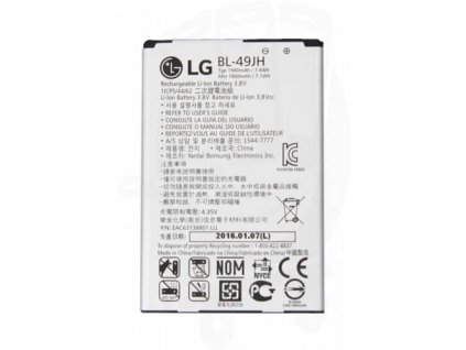 Náhradná batéria LG K120e K4 LTE, BL-49JH