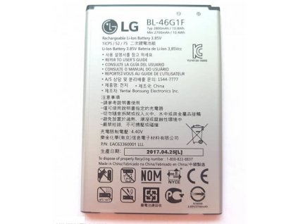 Batéria LG K10 2017, BL 46G1F