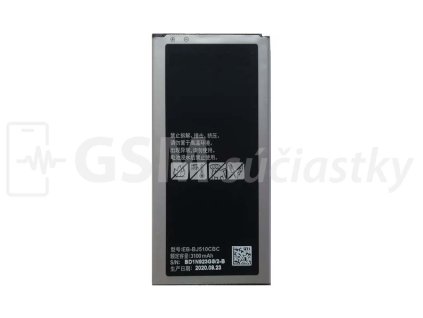 Batéria Samsung J510F Galaxy J5 2016 EB BJ510CBE