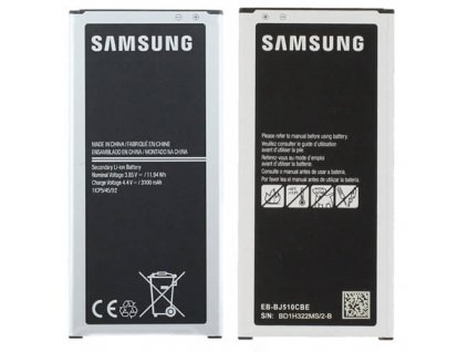 Batéria Samsung J510F Galaxy J5 2016 EB BJ510CBE