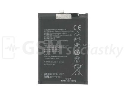 Batéria Honor X6b, Honor 200 Smart HB476594EGW