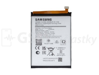 Batéria Samsung Galaxy A05s SLC 51
