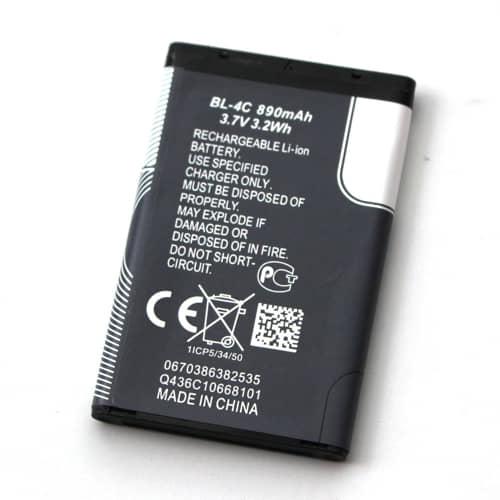Batéria Nokia 6170, 6300, C2-05 BL-4C Baterka