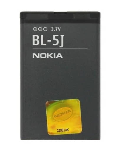 Batéria Nokia 5800, Lumia 520, Lumia 530 - BL-5J Baterka