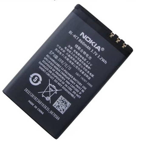 Batéria Nokia 2720, 5310, 6700 slide BL-4CT Baterka