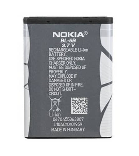 Batéria Nokia 3220, 5140, 6120c BL-5B Baterka