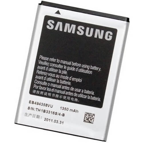 Batéria Samsung EB494358VU Baterka