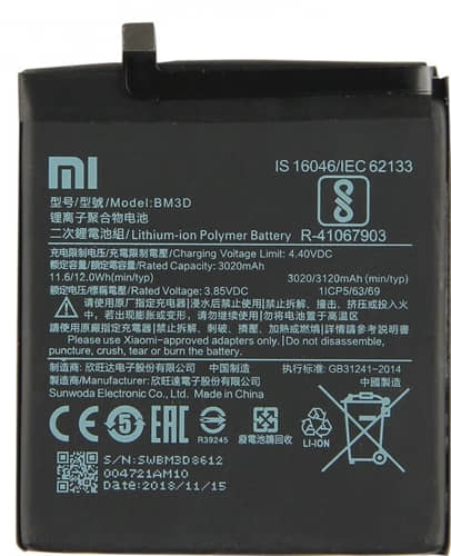 Batéria Xiaomi BM3D Baterka