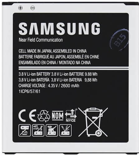 Batéria Samsung EB-BG530BB Baterka