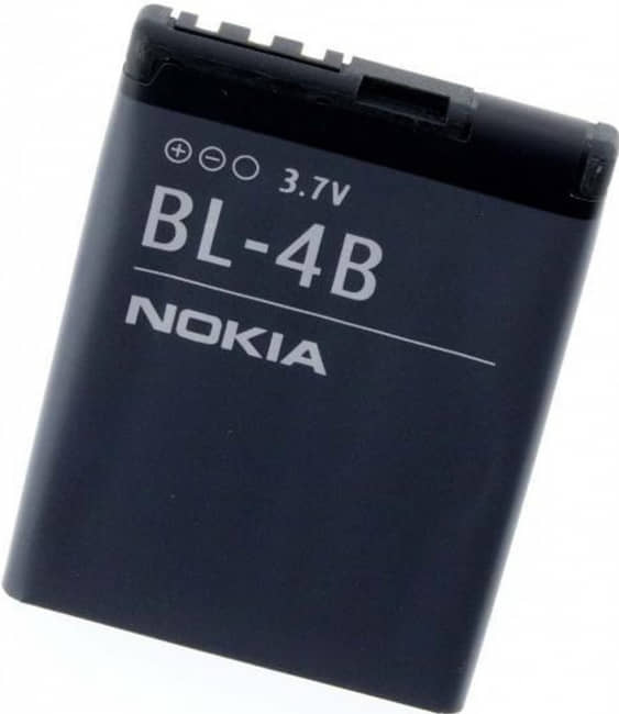 Batéria Nokia 2630, 2660, 5000 BL-4B Baterka