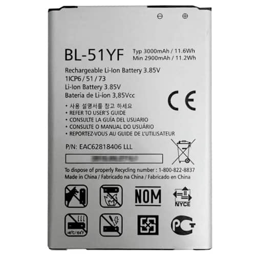 Batéria LG G4 H815, H818 BL-51YF Baterka