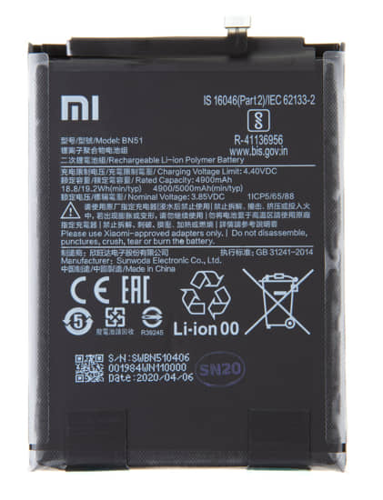 Bateria Xiaomi BN51 OEM