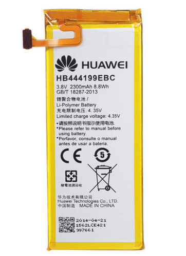 Batéria Huawei HB444199EBC Baterka