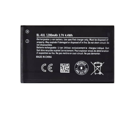 Batéria Nokia 225, 230, 3310 2017 BL-4UL Baterka