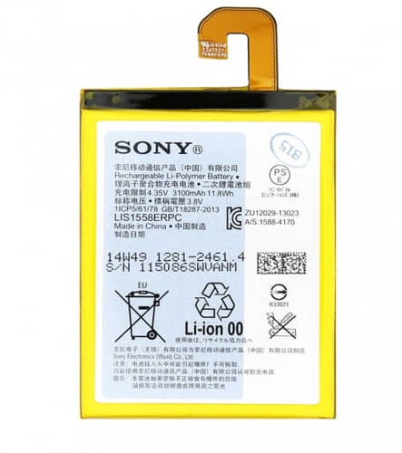 Batéria Sony 1281-2461 Baterka