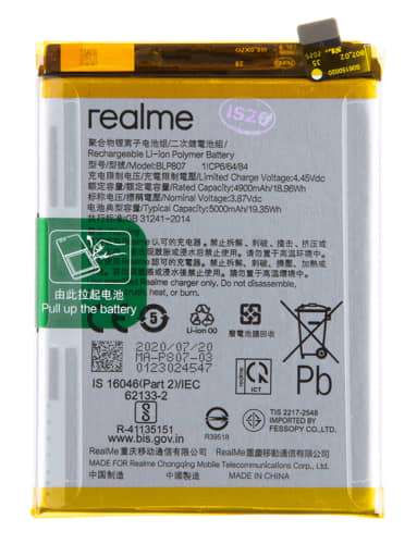 Batéria Realme BLP807 Baterka
