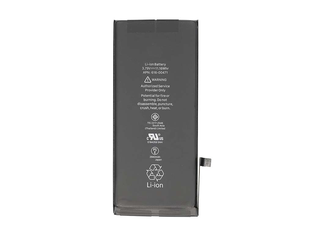 Batéria iPhone XR - 2942 mAh Baterka