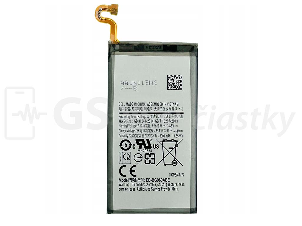 Batéria Samsung Galaxy S9, G960F - BG960ABE OEM
