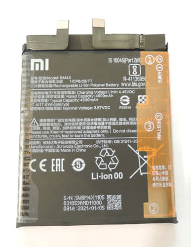 Bateria Xiaomi Mi 11 - BM4X OEM