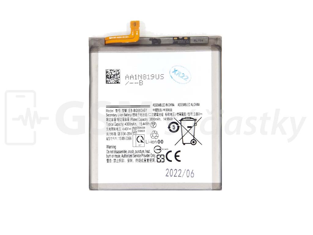 Batéria Samsung EB-BG980AB pre Samsung Galaxy S20 (G980, G981) OEM