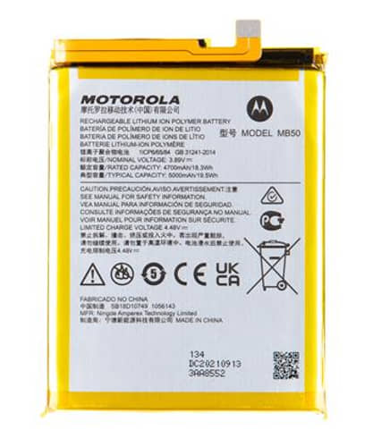 Batéria Motorola Moto G200 - MB50 OEM