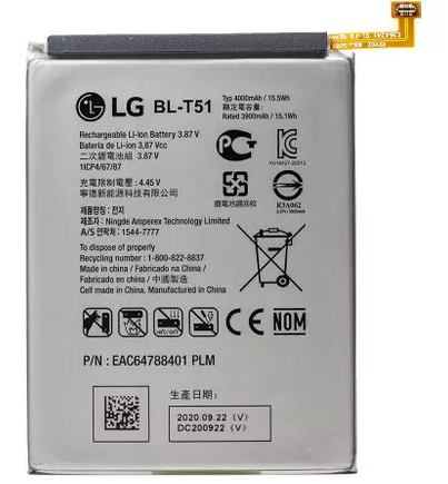 Batéria LG K42, K52, K62, BL-T51 4000mAh Baterka