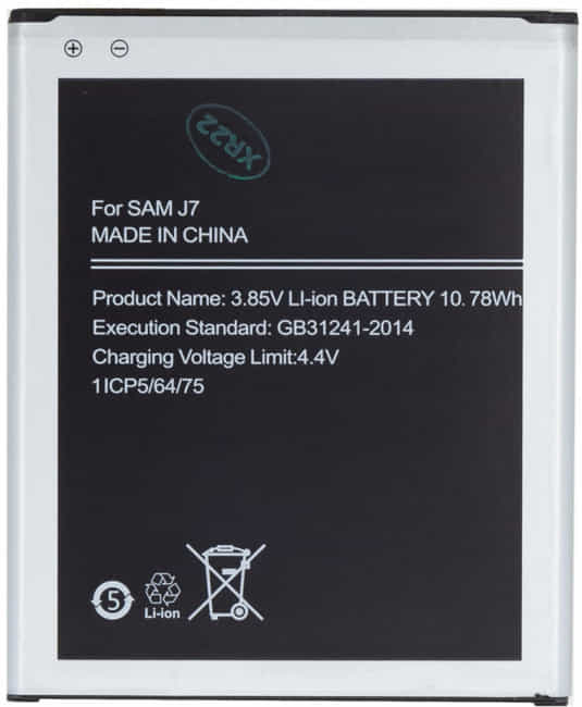 Batéria Samsung EB-BJ700CBE Baterka