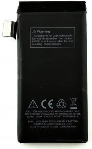 Batéria Meizu MX2 - B020 Baterka