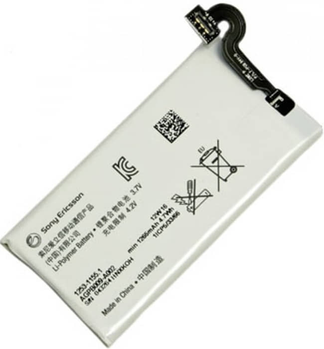 Batéria Sony 1253-1155 Baterka