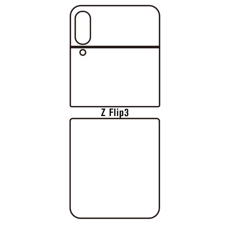 Hydrogel ochranná fólia pre Samsung Galaxy Z Flip 3 (SM-F711) vonkajšia číra