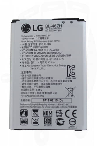 Batéria LG K8 K350n BL-46ZH Baterka