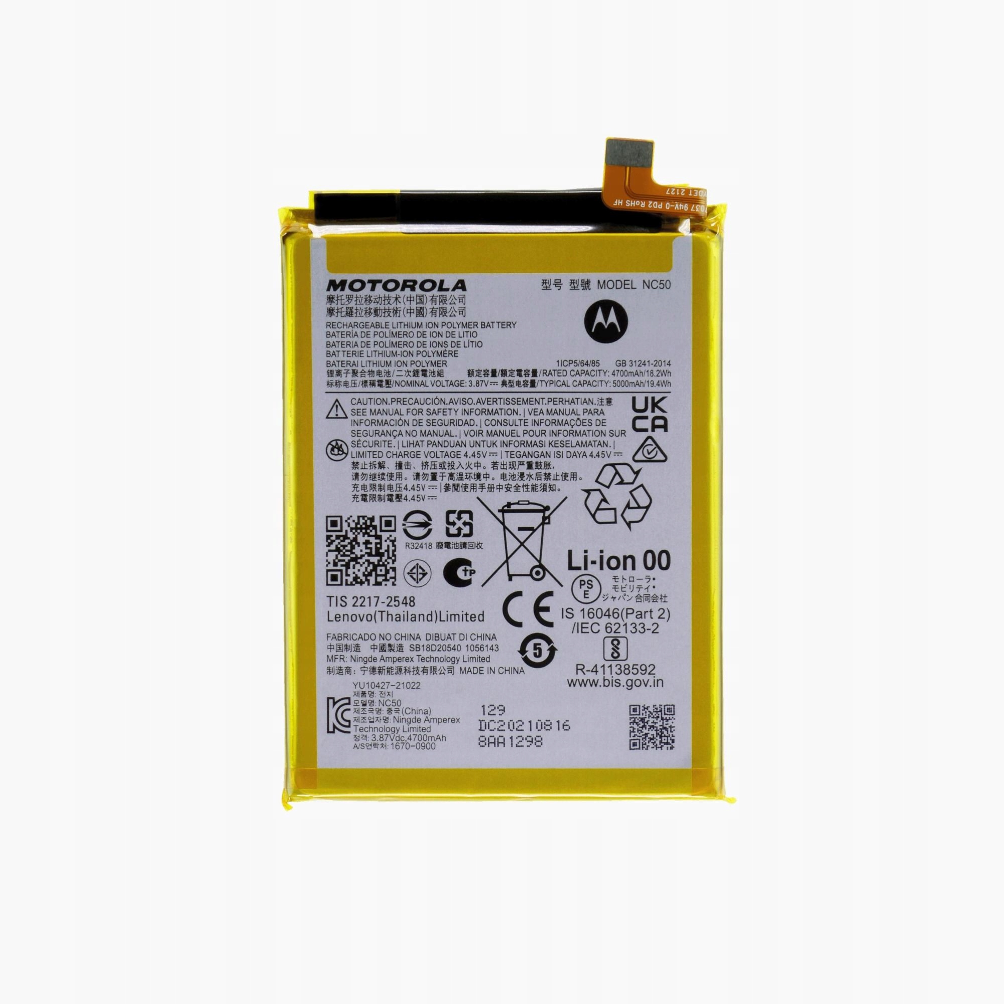 Batéria Motorola Moto G32, G41 - NC50 OEM
