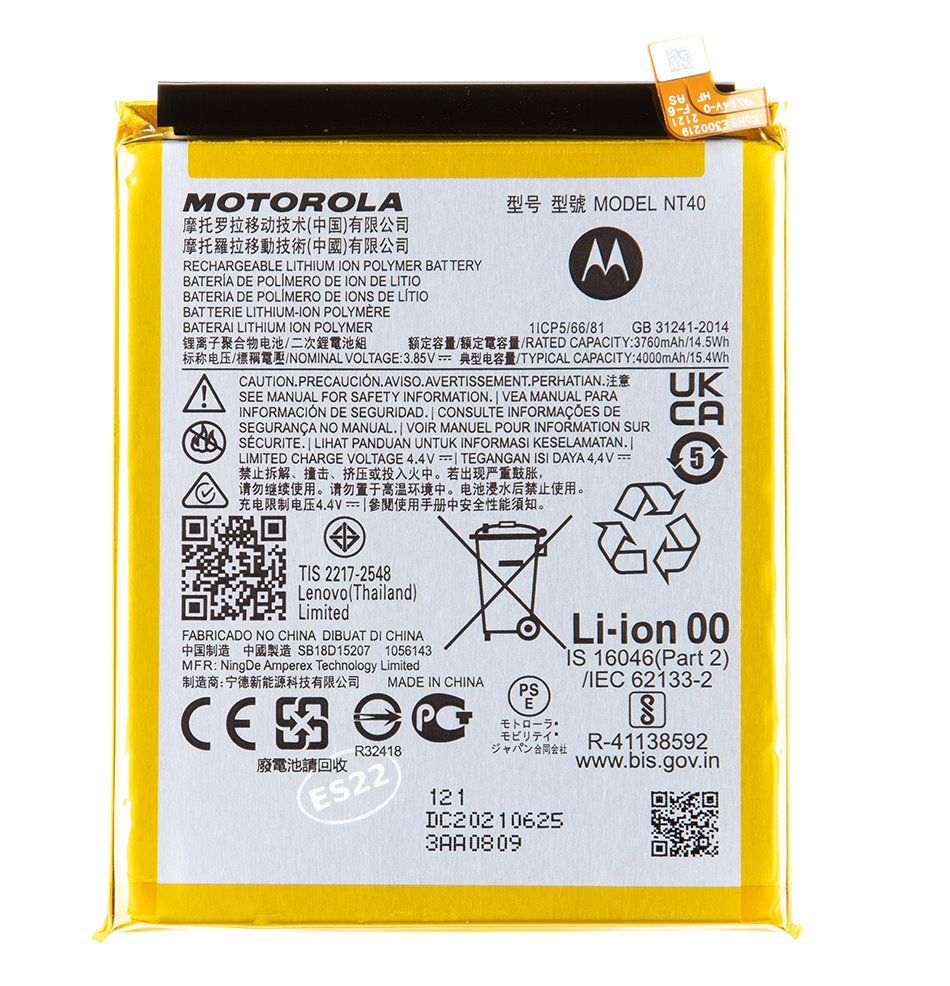 Batéria Motorola Moto E20 - NT40 OEM