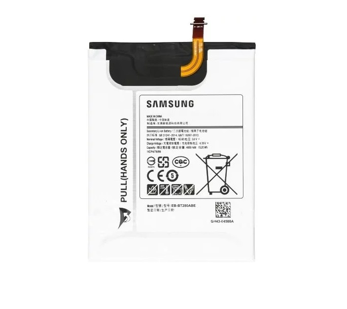 Bateria Samsung EB-BT280ABE Baterka