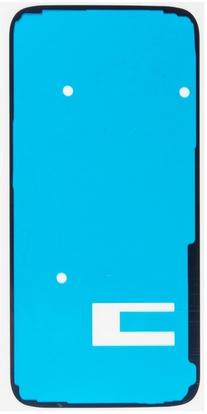 Lepiaca páska pod zadný kryt Samsung Galaxy S7 Edge - G935F Lepka