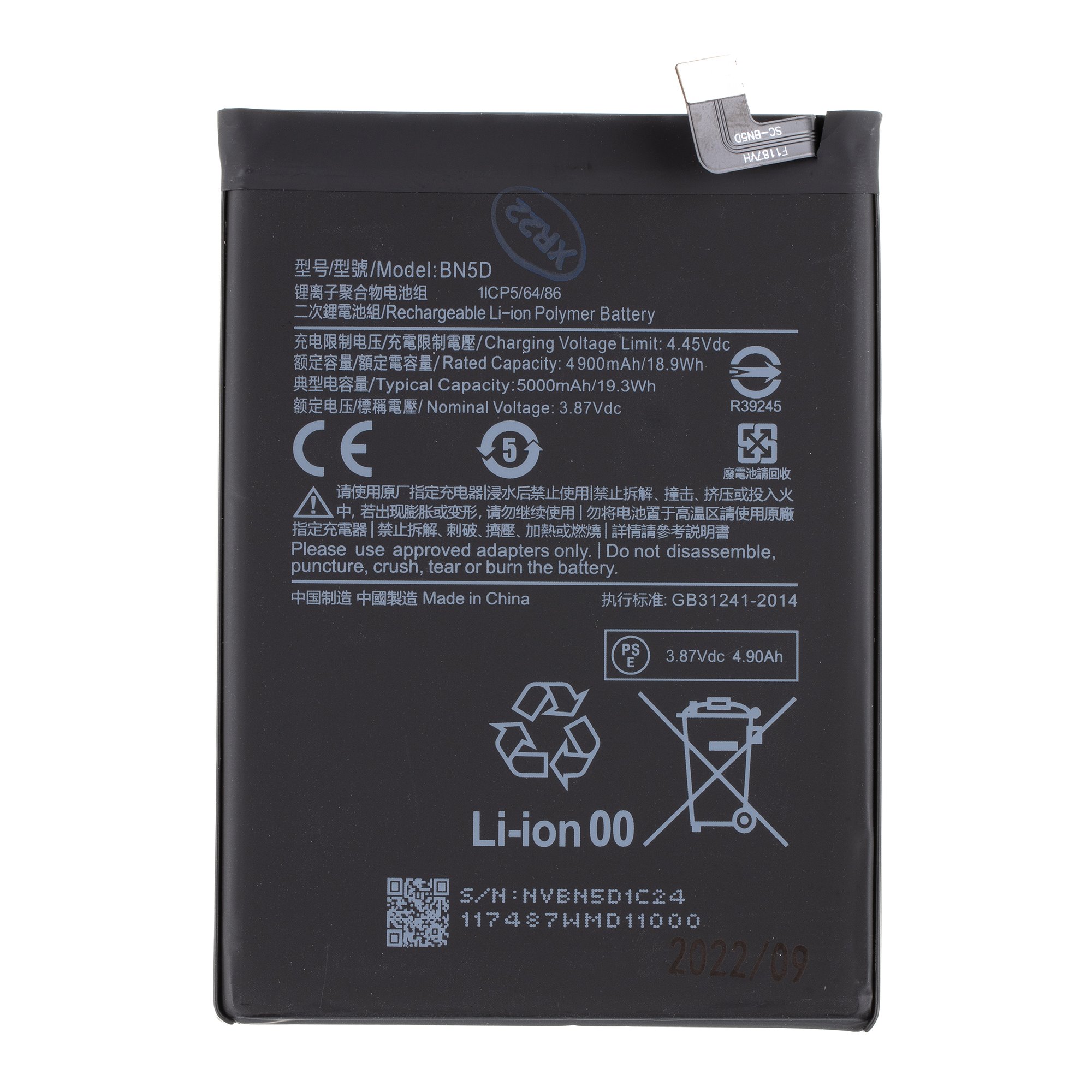 Batéria Xiaomi BN5D OEM