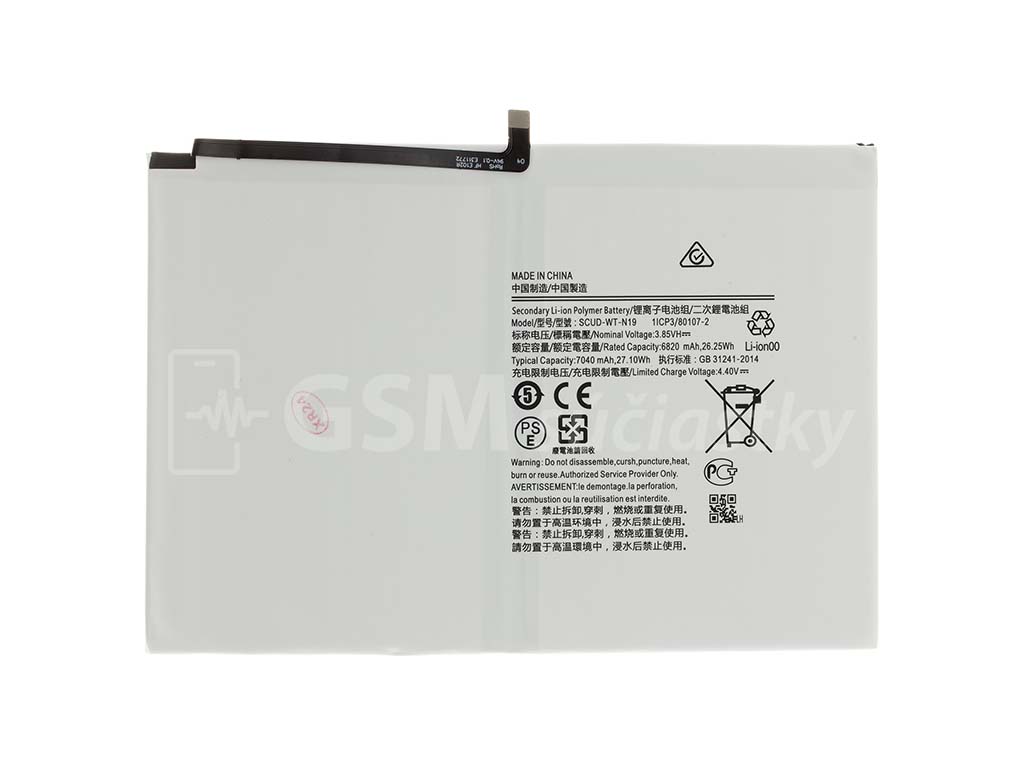 Batéria Samsung Galaxy Tab A7 - SCUD-WT-N19 OEM