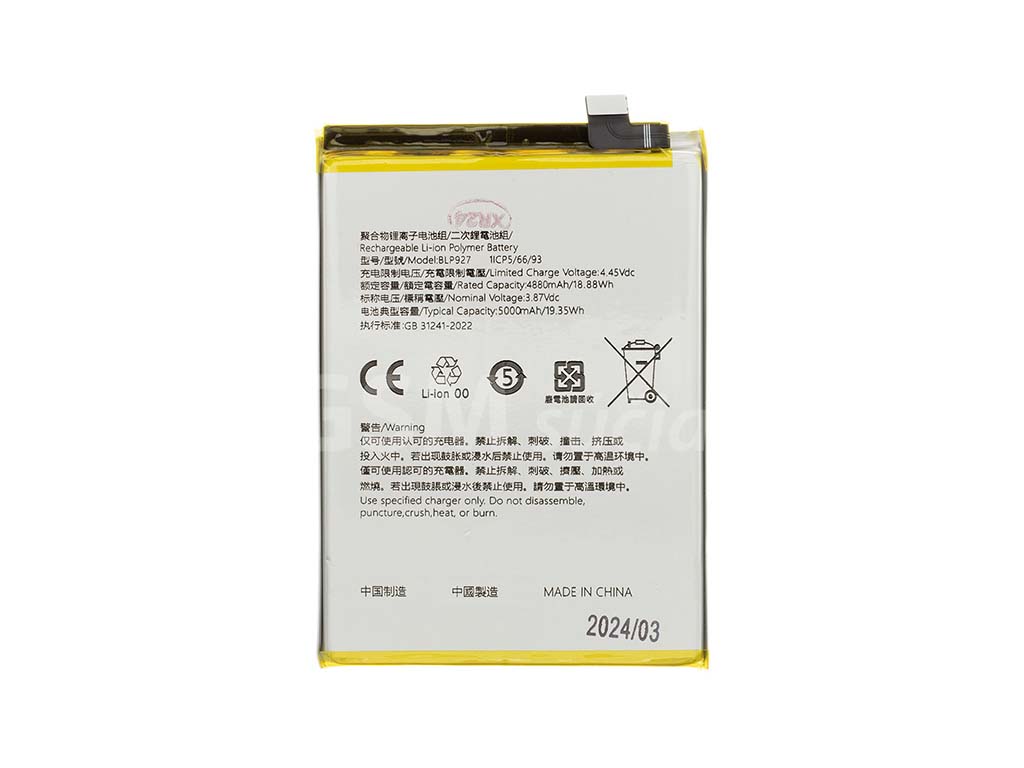 Batéria OnePlus Nord CE 2 Lite BLP927 OEM