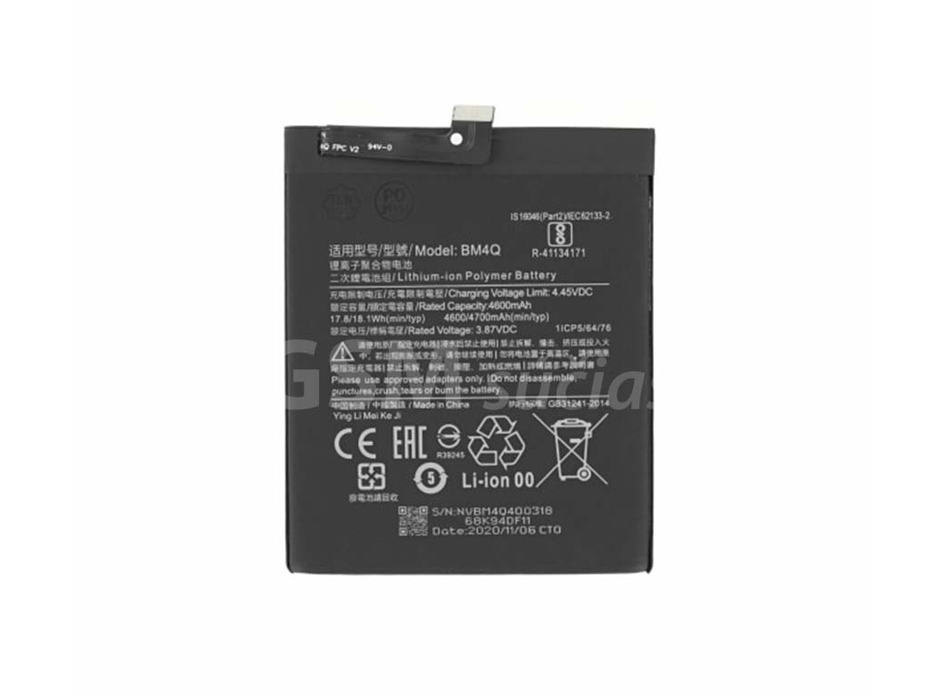 Batéria Xiaomi BM4Q OEM