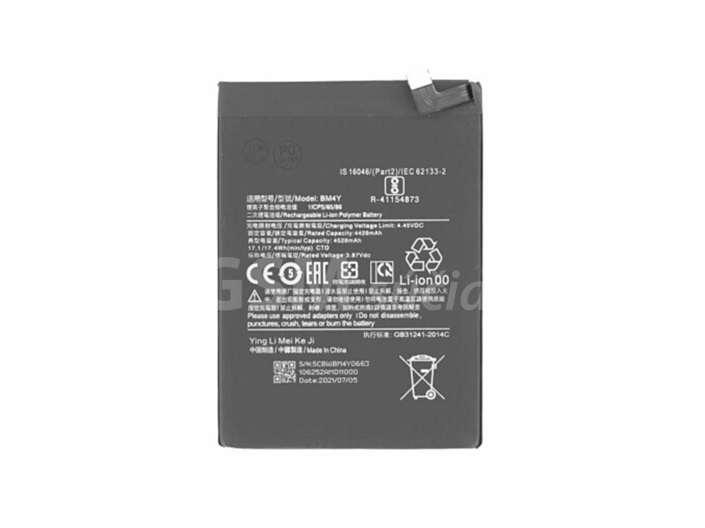 Batéria Xiaomi BM4Y OEM